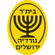 Agudat Sport Nordia Jerusalem